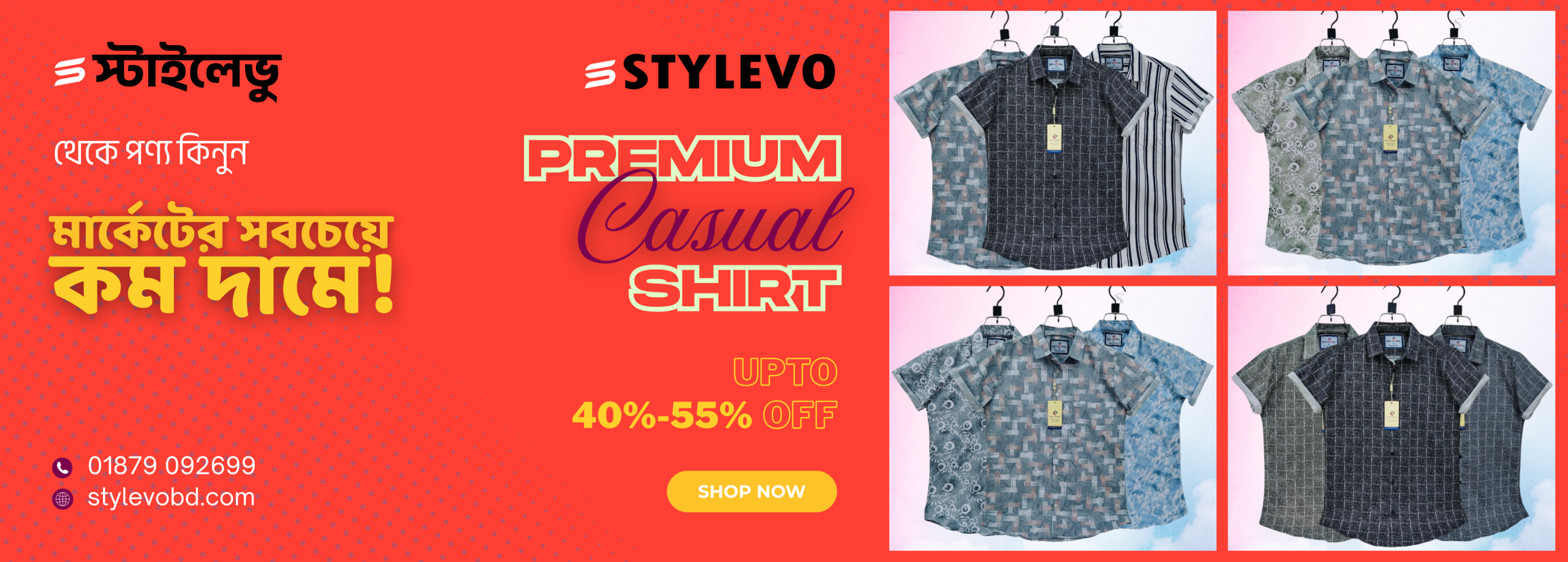 stylevobd-banner
